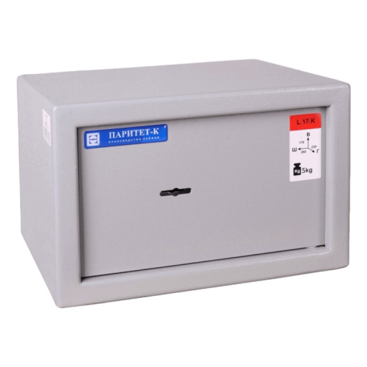 SAFECAB PT 170/260/230 K 7040 | Bezpečnostná schránka so zámkom na kľúč